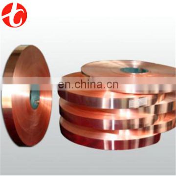 C11000 copper coil / C11000 copper strip