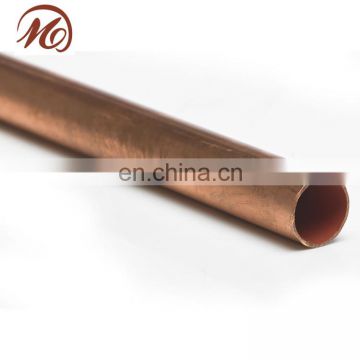 copper small diameter copper nickel pipe price in China