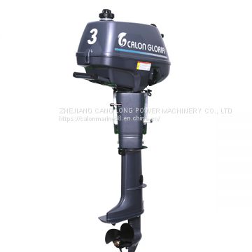 3 hp outboard motor supplier
