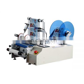 GMP standard glass bottle and plastic bottle tabletop labeling machine