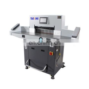 Good quality of 720mm hydraulic  paper cutting machine