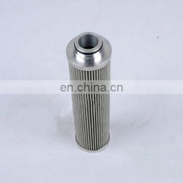 hydraulic oil filter element G04244
