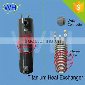 WHC-4.0DW titanium tubular heat exchanger