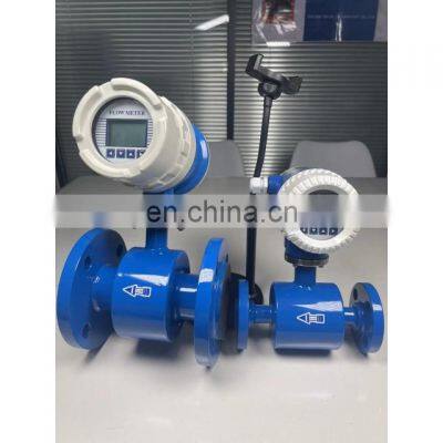 Taijia electro magnetic flow meter electromagnet diesel flow meter sanitary electromagnetic flowmeter