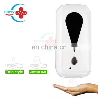 HC-O022 New arrival products electric automatic sensor touchless hand wash Soap Dispenser