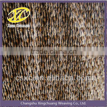 striped fleece fabric,cation fabric,curtain fabric