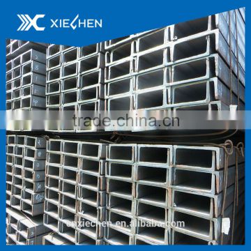 China manufacture Prime Quality Hot Rolled Steel Channels