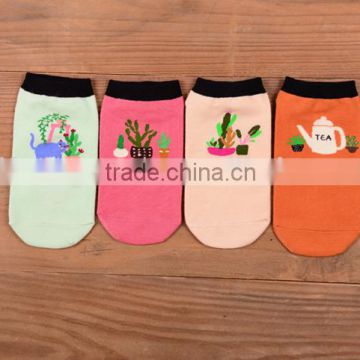 Custom Professional socks with small order