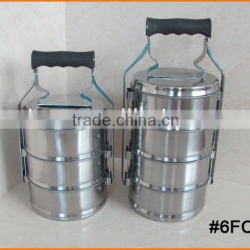 #6FC & #10FC Stainless Steel Food Carrier,2/3/4 Layers,14cm and 16cm Food Carrier