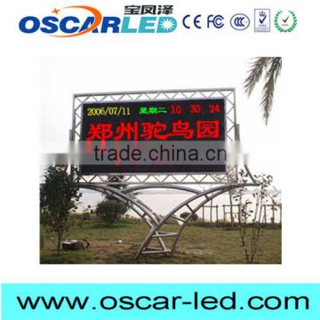 wholesalers china outdoor programmable scrolling led sign for mall advertisement