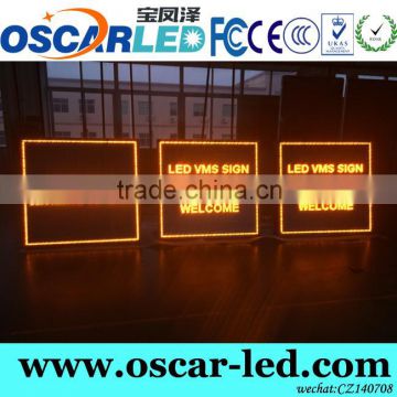 new product led moving message display for advertising