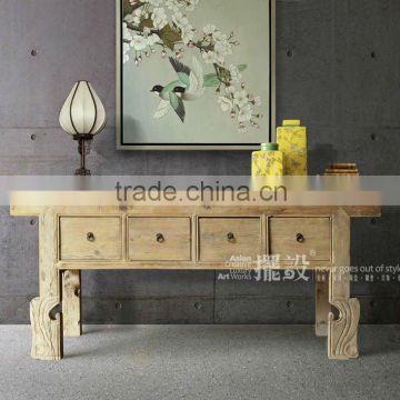 Chinese Antique Furniture-Table