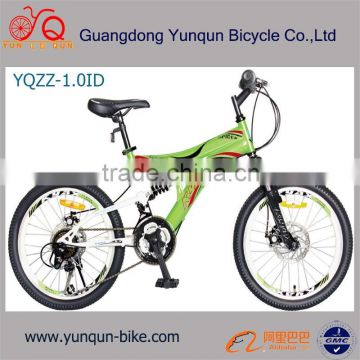 Cheap mountain bike/cycle/downhill full suspension child bikes