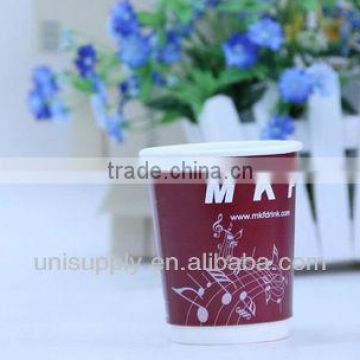 8oz eco-friendly Double Wall Paper Cup