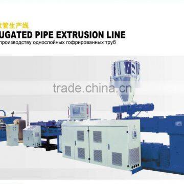 PVC CONICAL SCREW EXTRUDER