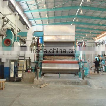 High quality 1880 tissue paper production line