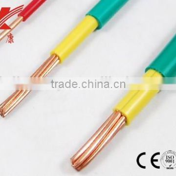 copper core pvc insulated pvc sheathed flat cable 450 750 wire pvc insulated electrical cable 6mm pvc insulated flexible cable