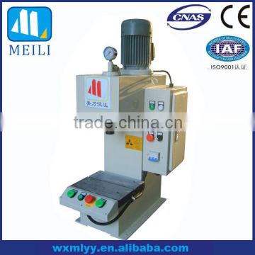 YT41 Small Hydraulic Control System Press