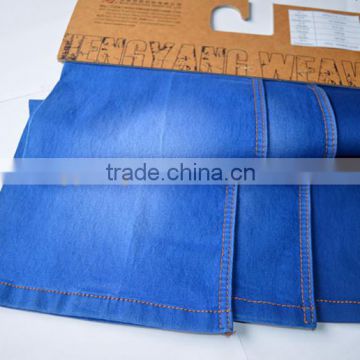 stretch raw denim fabric for jeans