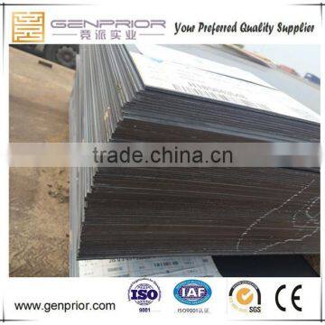 high strength abrasion resistance steel plate for agriculture