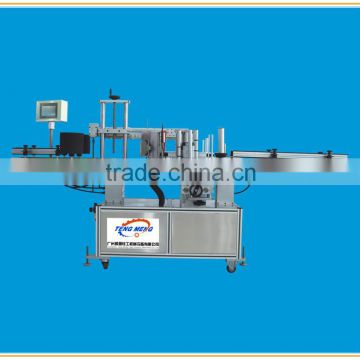 practical ,inductive , high frequency ,easy to operate tube sealing machine