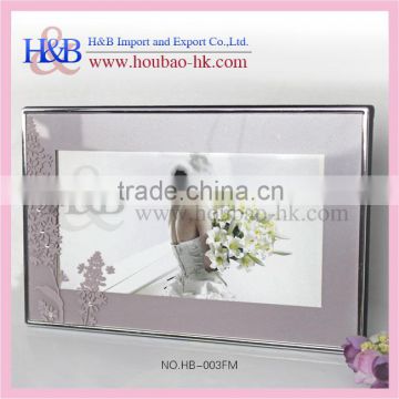 H&B 8x12 purple acrylic wedding favor photo frame