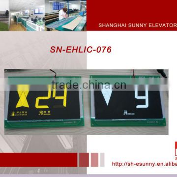 Shanghai manufacturer indoor display 8.8 monochrome flexible lcd display for elevator/elevator display/SN-EHLC-088