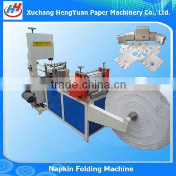 New Condition Embossing Folding Type Small Type Napkin Paper Production Machinery