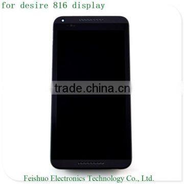 LCD Display with Touch Screen with Frame for HTC Desire 816 Screen Black China Alibaba