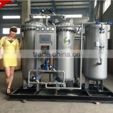 high purity nitrogen generator China factory supply with lowest price