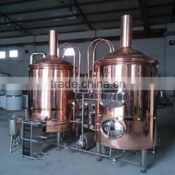 Excellent service reasonable designing home and commercial beer brewery equipment