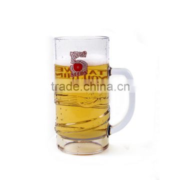 LB-1406 Plastic Beer glasses