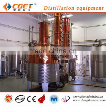 The Gold supplier !!! winery distillation equipment system