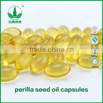 Lower the blood pressure Perilla seed oil capsules with well quality