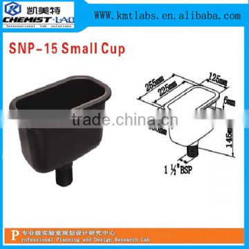 High Quality Hot Sale Cheap Small Size Polypropylene Chemistry Lab Oval Drip Cup
