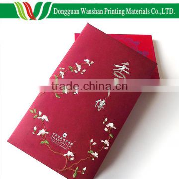 Hot stamping red wedding p o albums covering / book binding wedding p o albums cloth
