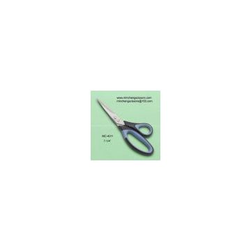 Promotional scissors,free shipping soft scissors