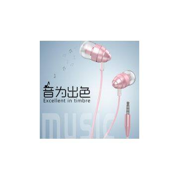 2017 best sellers metal earphone mobile-phone headphone spining top earphone fashion pink headphone