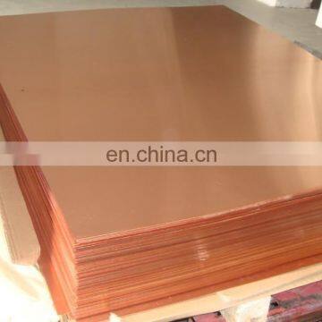 High Grade 2Mm 4X8 Copper Sheet Price