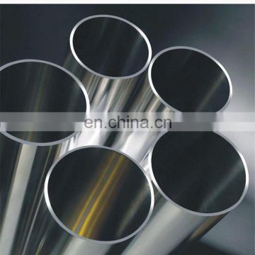 AISI SUS 304 Stainless Steel Pipe Price List superior