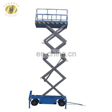 7LSJY Shandong SevenLift 350kg 6 ft manual column electric scaffold platforms table lift