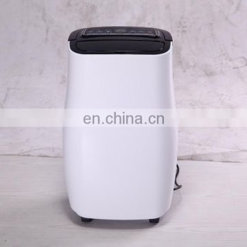 OL20-266E Used Commercial Dehumidifier 20L/day