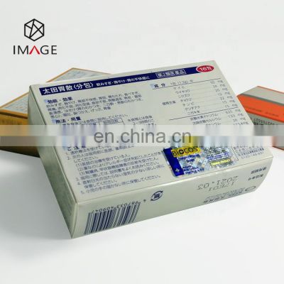 Authentic Anti-counterfeit Security Hologram Label for Medicine Packaging Boxes