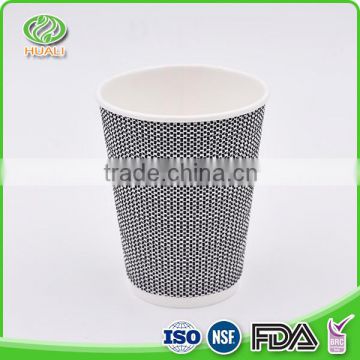 Non-slip multiple uses ripple wall 200ml paper cup for coffee                        
                                                                                Supplier's Choice