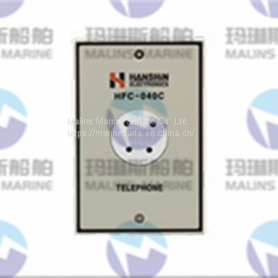 HANSHIN HFC-040C Flush Type 80*54*120 Connection box