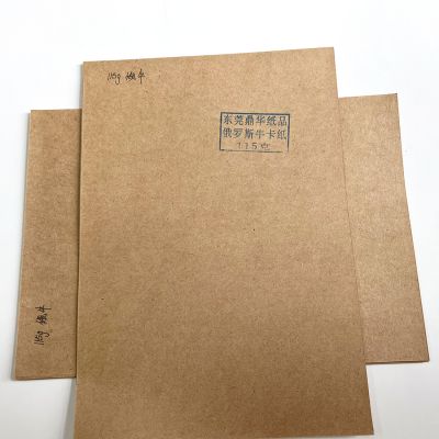 Cardboard Price Paperboard Kraft Liners Environment Friendly For Making Carton Box