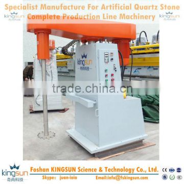 Mixing color machine for making man made stone slab/quartz stone mixing color machine