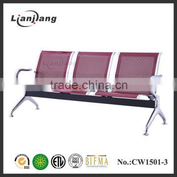 Metal 2 3 4 5 clinic waiting chair