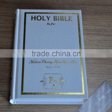 Holy bible printing service
