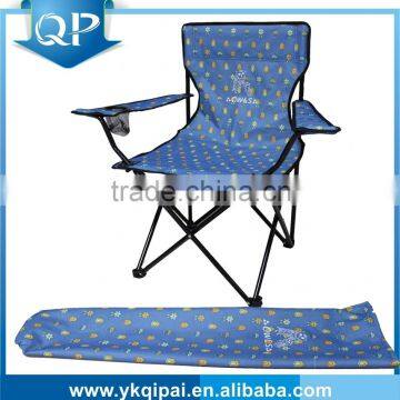 Folding camping chair with armrest, camping chair, beach chair                        
                                                Quality Choice
                                                    Most Popular